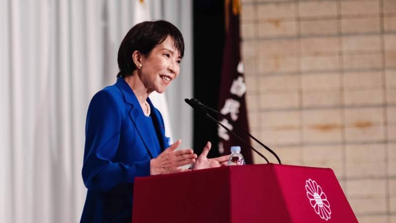 japonyanin demir leydisi sanae takaici Atuh5Sa1.jpg