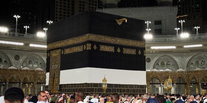 2026 hac kuralari tamamlandi sonuclar e devlette erisime acilacak JTJv7UrW.jpg